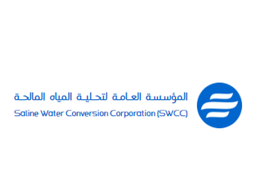saline-water-conversion-corporation